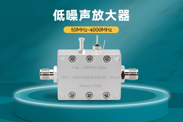 高性能放大器覆蓋多頻段，助力通信與射頻應(yīng)用新突破